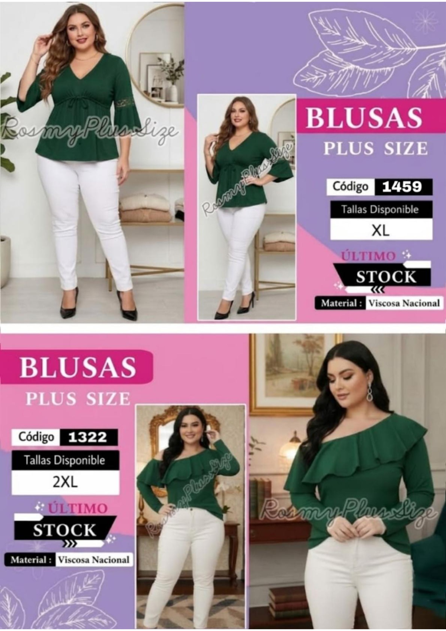 CATALOGO ROSMY PLUS SIZE — page 93