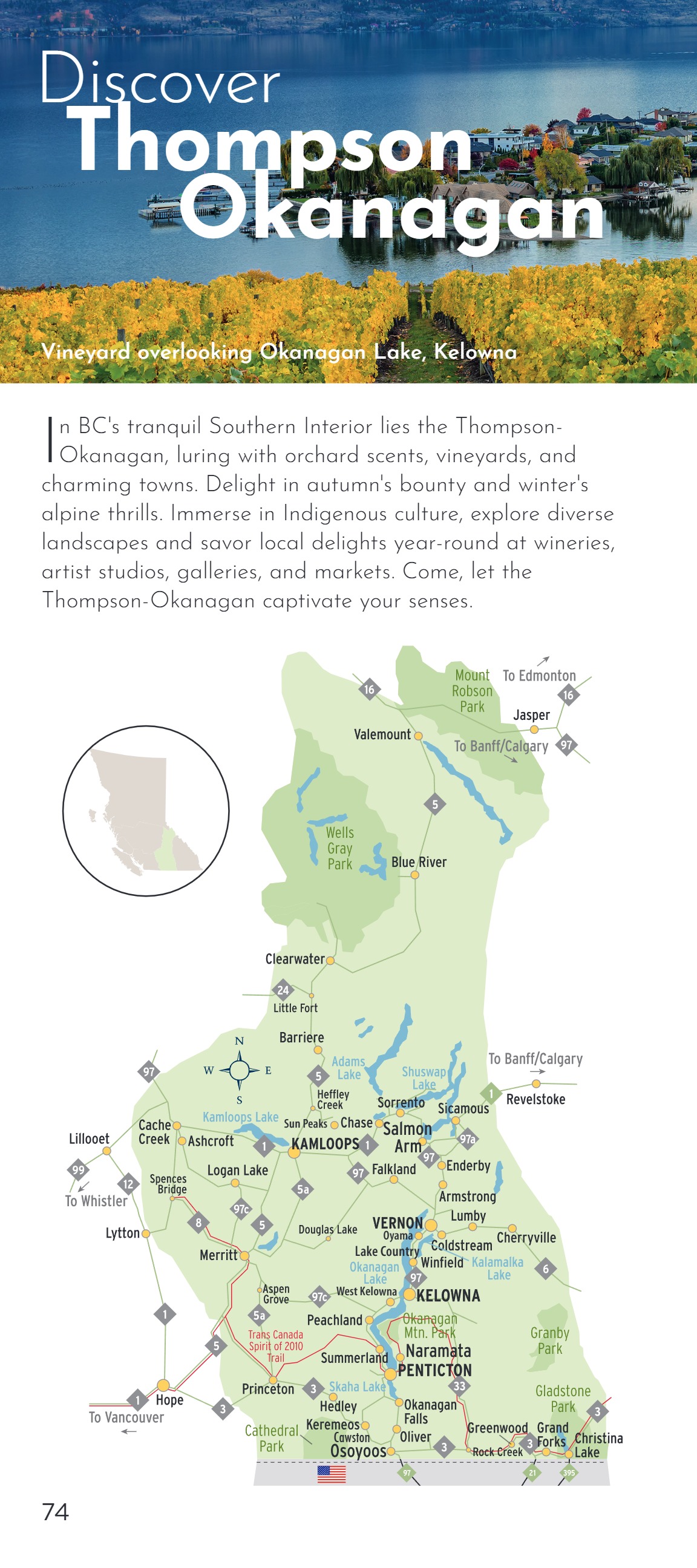 ArtGuide_2026_20thEdition (1) — page 76