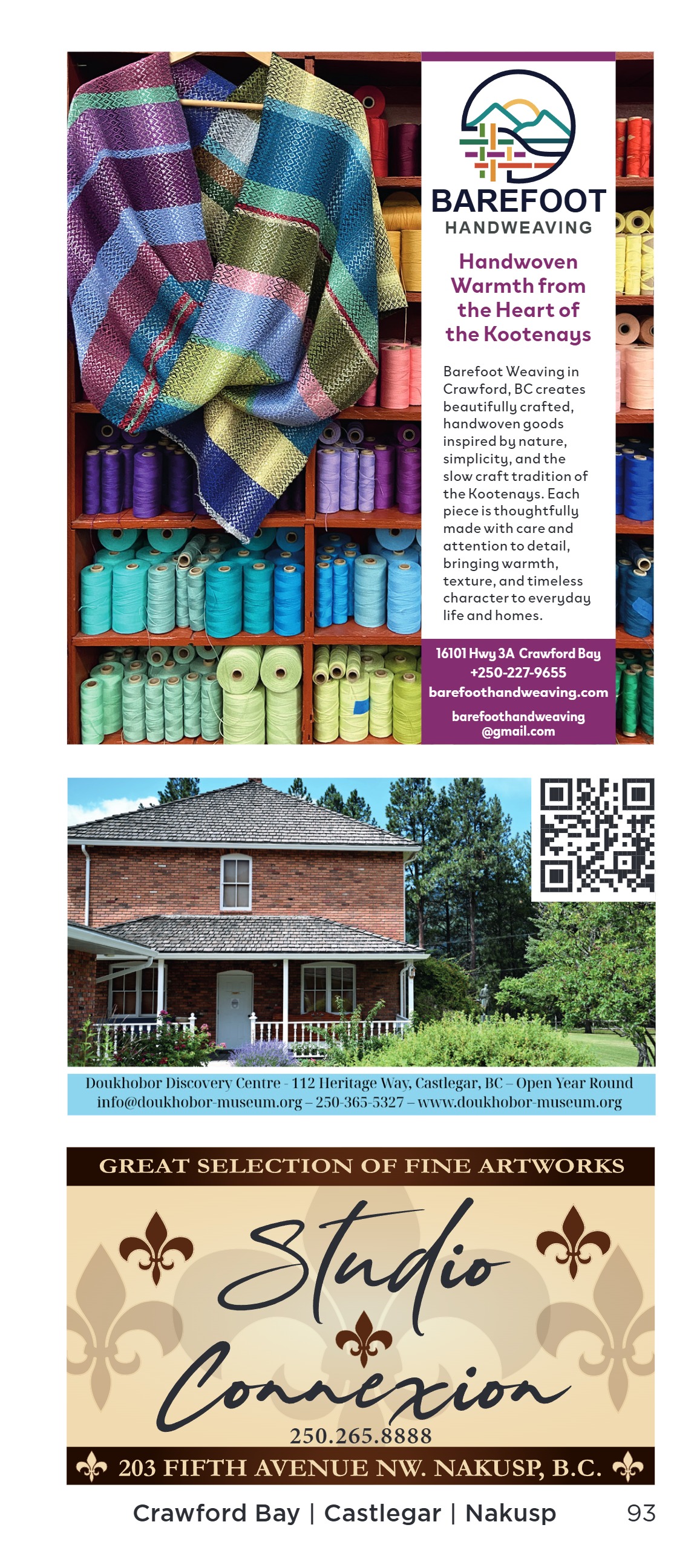 ArtGuide_2026_20thEdition (1) — page 95