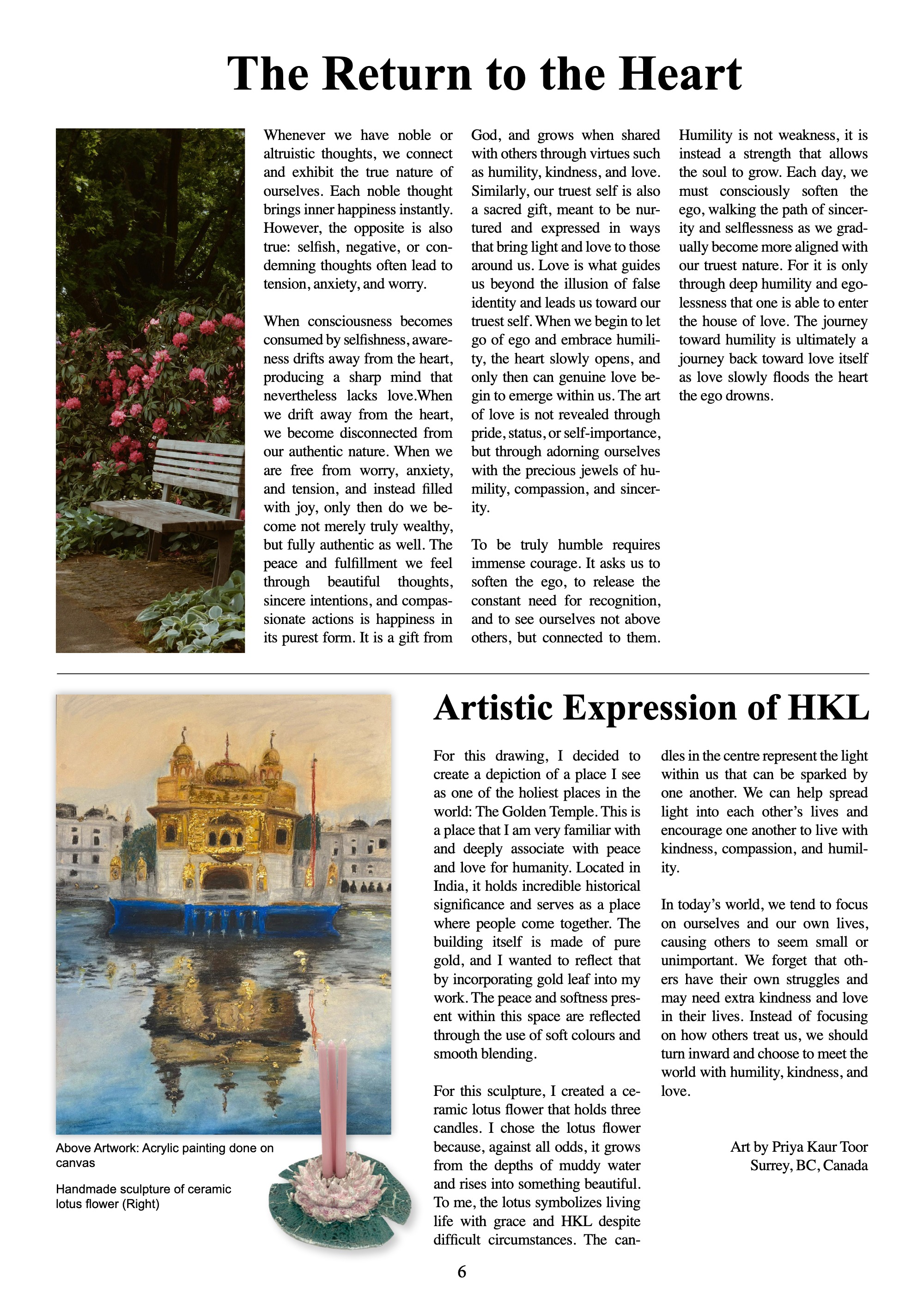 The HKL Time Vol 1 # 8 — page 6