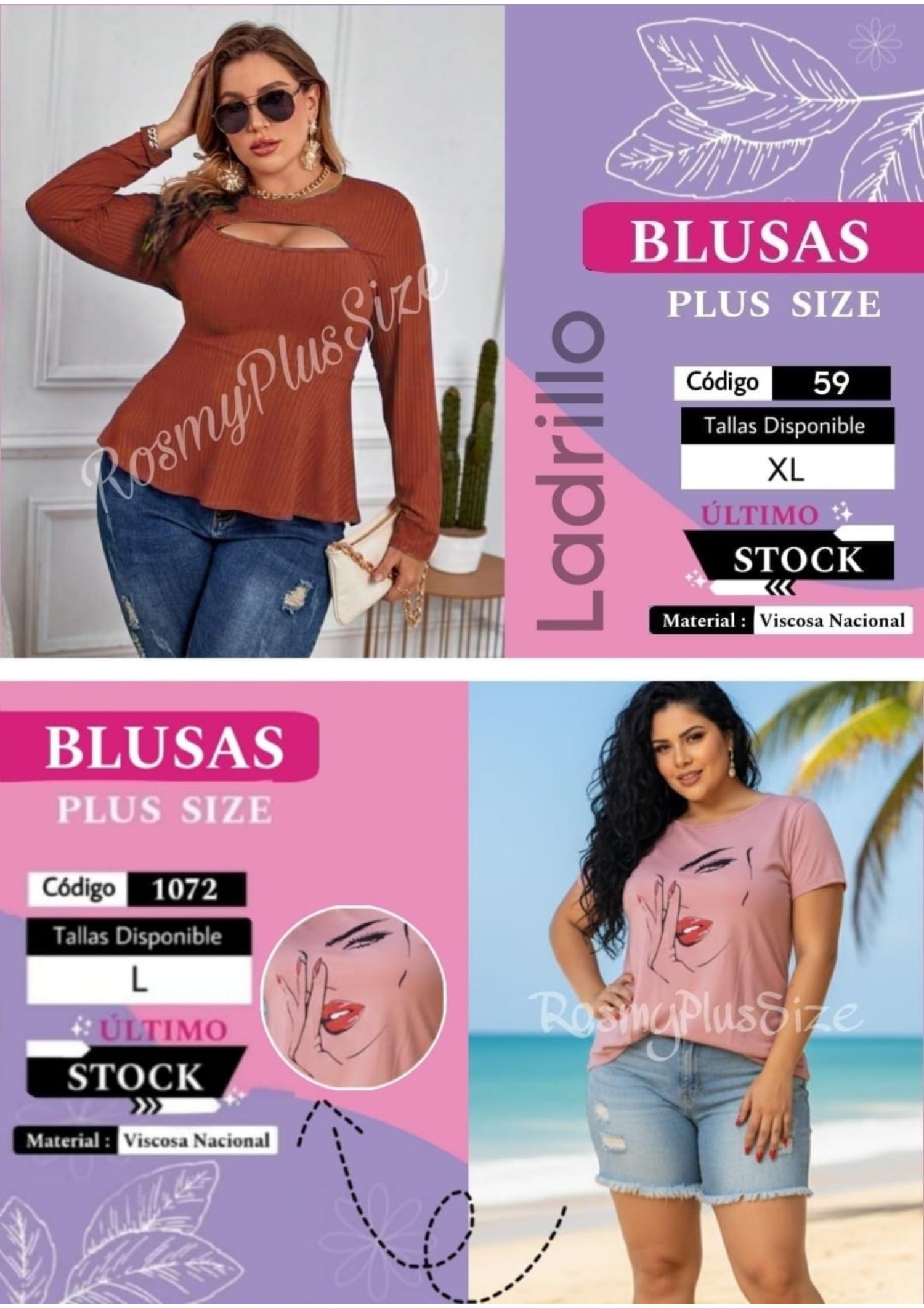 JUNIO- CATALOGO ROSMY PLUS — page 125