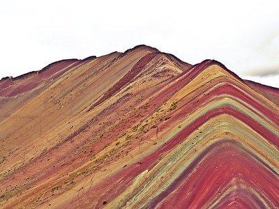 Rainbow Mountain | Peru