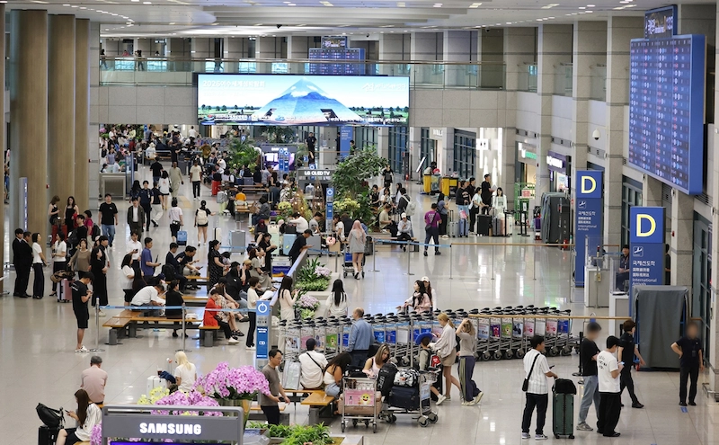 Đặt vé máy bay Tết Seoul TPHCM giá rẻ trên TravelEasy