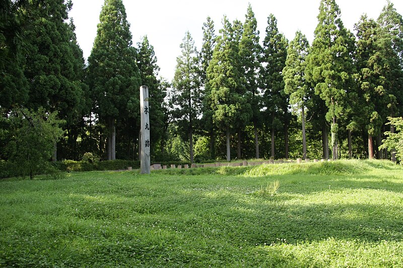 光信公の館