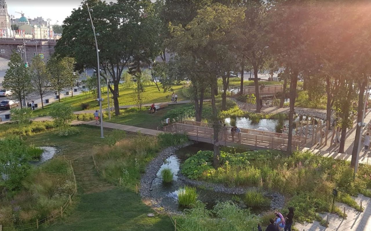 Visit Zarydye Park