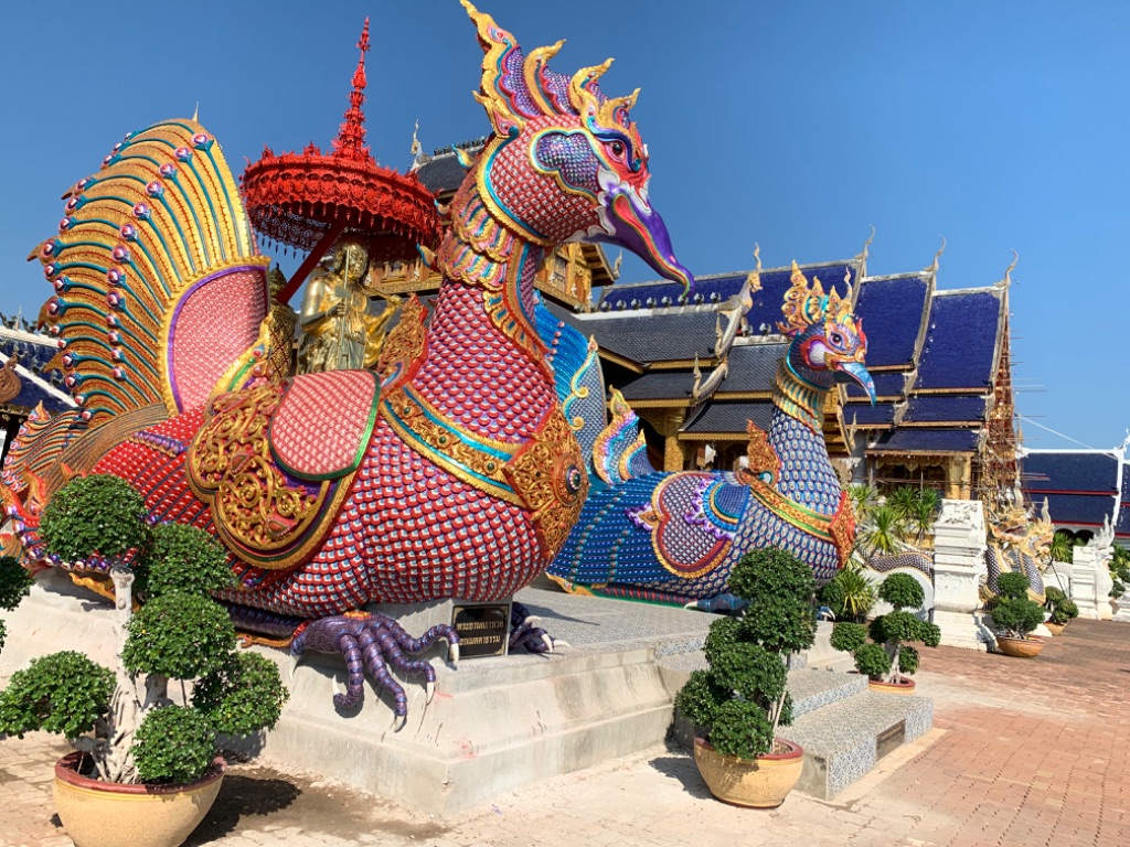Wat ban den