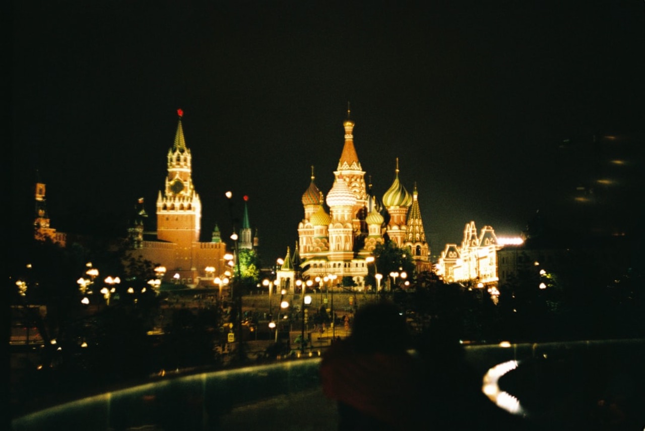 Zarydye park