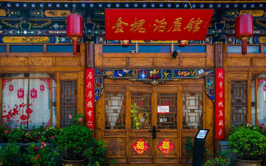 Traveldiary China #4: iets met pech & het ziekenhuis