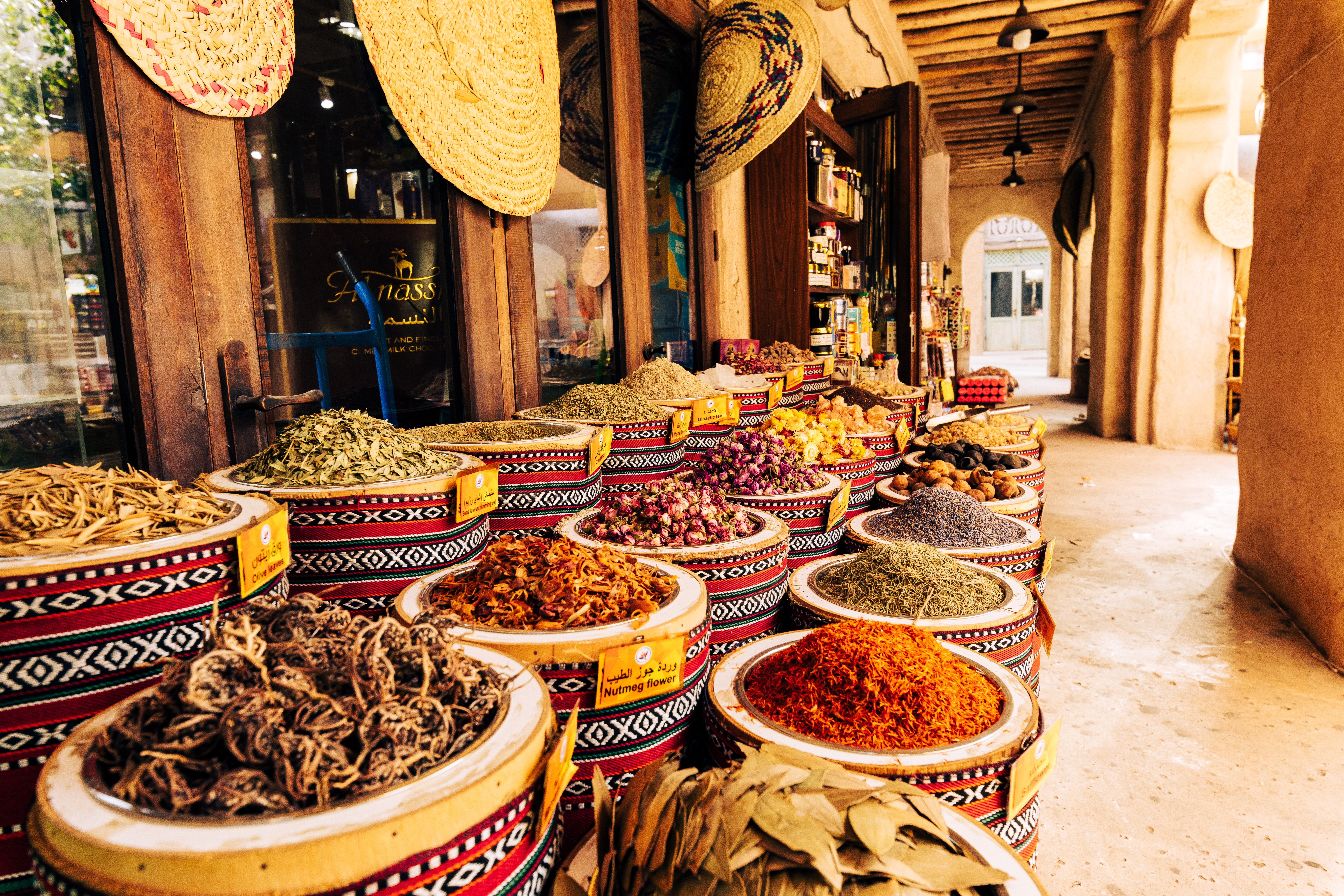 Spice Souk