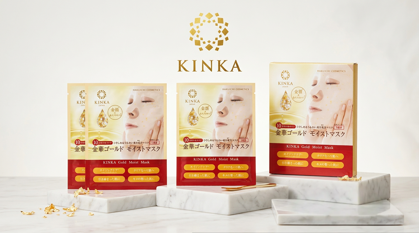 KINKA 潤う5点セット+モイストマスク3枚入り 【公式通販】