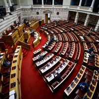 Βουλή: Πέρασε η διάταξη για το «στοπ» στο κόμμα Κασιδιάρη  «Ναι» από ΝΔ ΠΑΣΟΚ, «παρών» από ΣΥΡΙΖΑ 