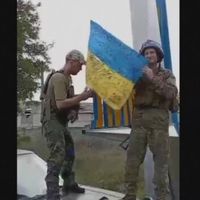ロシア国防省 東部要衝リマンから撤退発表 ウクライナ軍奪還か 