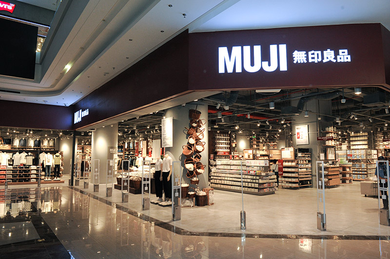 MUJI thứ 2 tại Việt Nam đã được mở bán tại Hà Nội