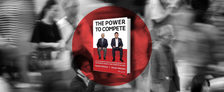 “The Power to Compete” giúp người đọc khám phá tại sao quốc gia này lại có những bước đi chậm lại như vậy.