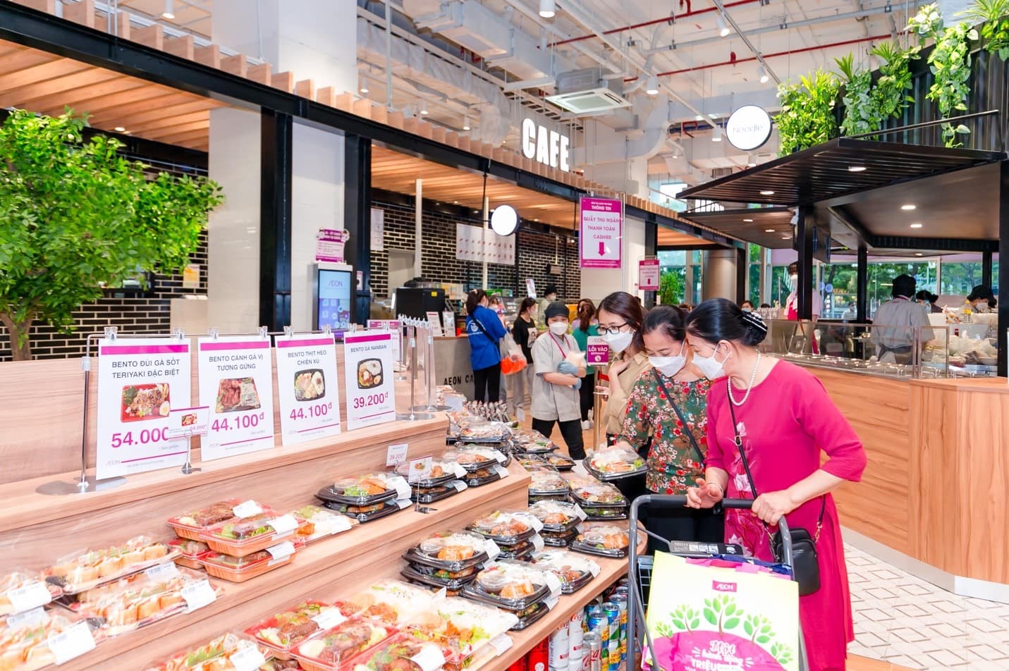 Đường vào Aeon Mall - Các điều kiện nhà cung cấp cần biết