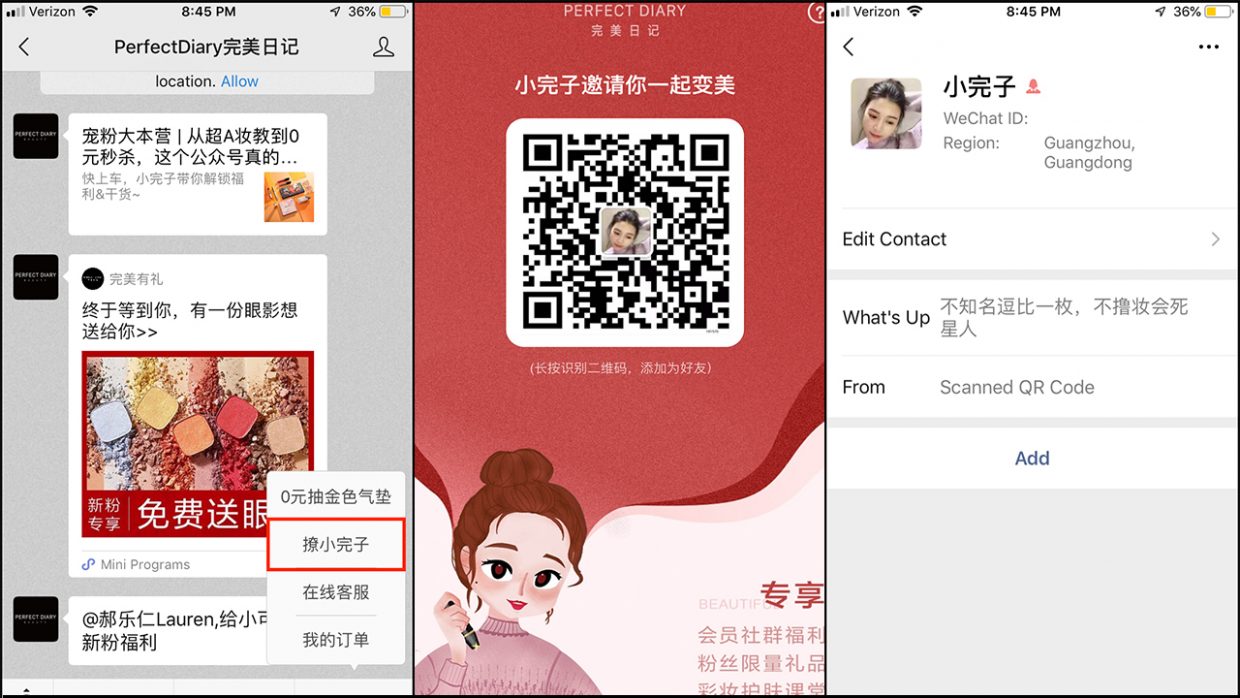 Perfect Diary đã phát triển nhân cách ảo của Xiao Wanzi để tương tác với người tiêu dùng và giúp thiết lập xu hướng trên thị trường (Ảnh: Jing Daily).