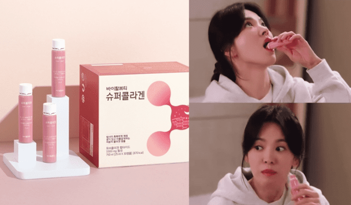 Super Collagen Ampoule của Vital Beautie có hương trái cây dịu ngọt.