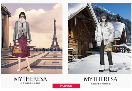 Trò chơi Mytheresa Style Flight trên WeChat (Ảnh: Internet).