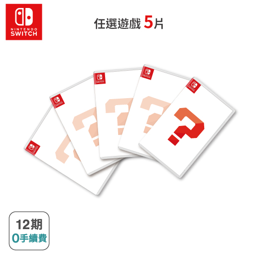 產品圖片