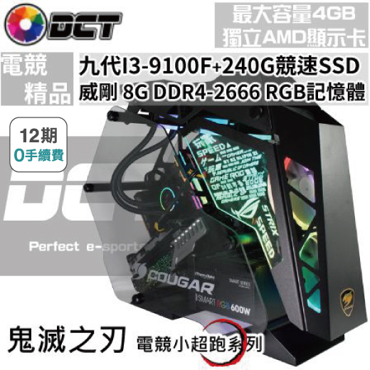產品圖片