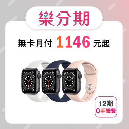 產品圖片