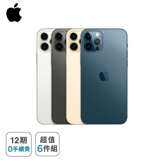 產品圖片