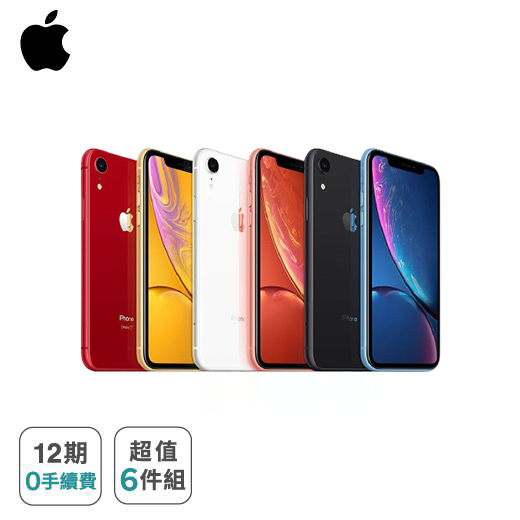 產品圖片