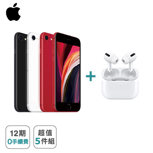 產品圖片