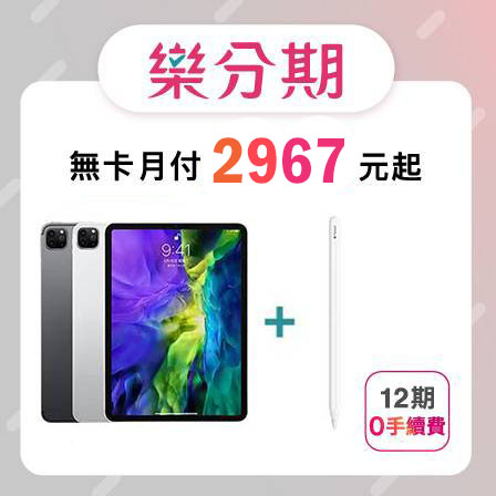產品圖片