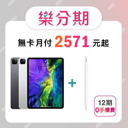 產品圖片