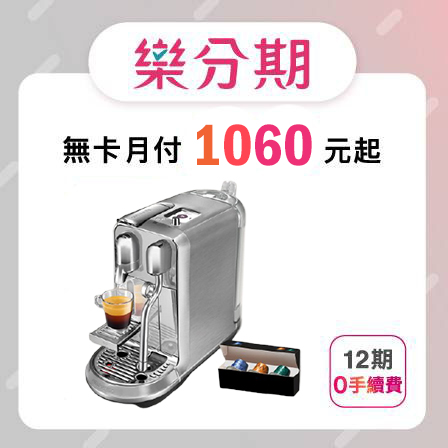 產品圖片