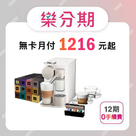 產品圖片
