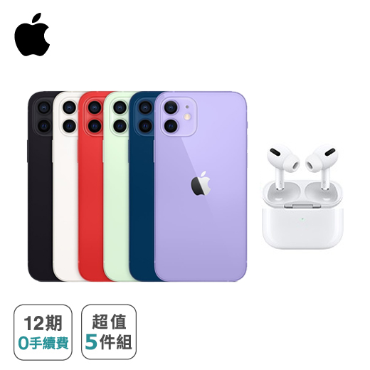 產品圖片