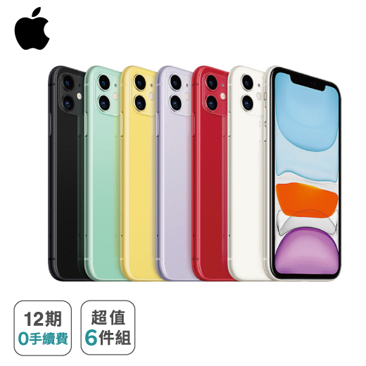 產品圖片