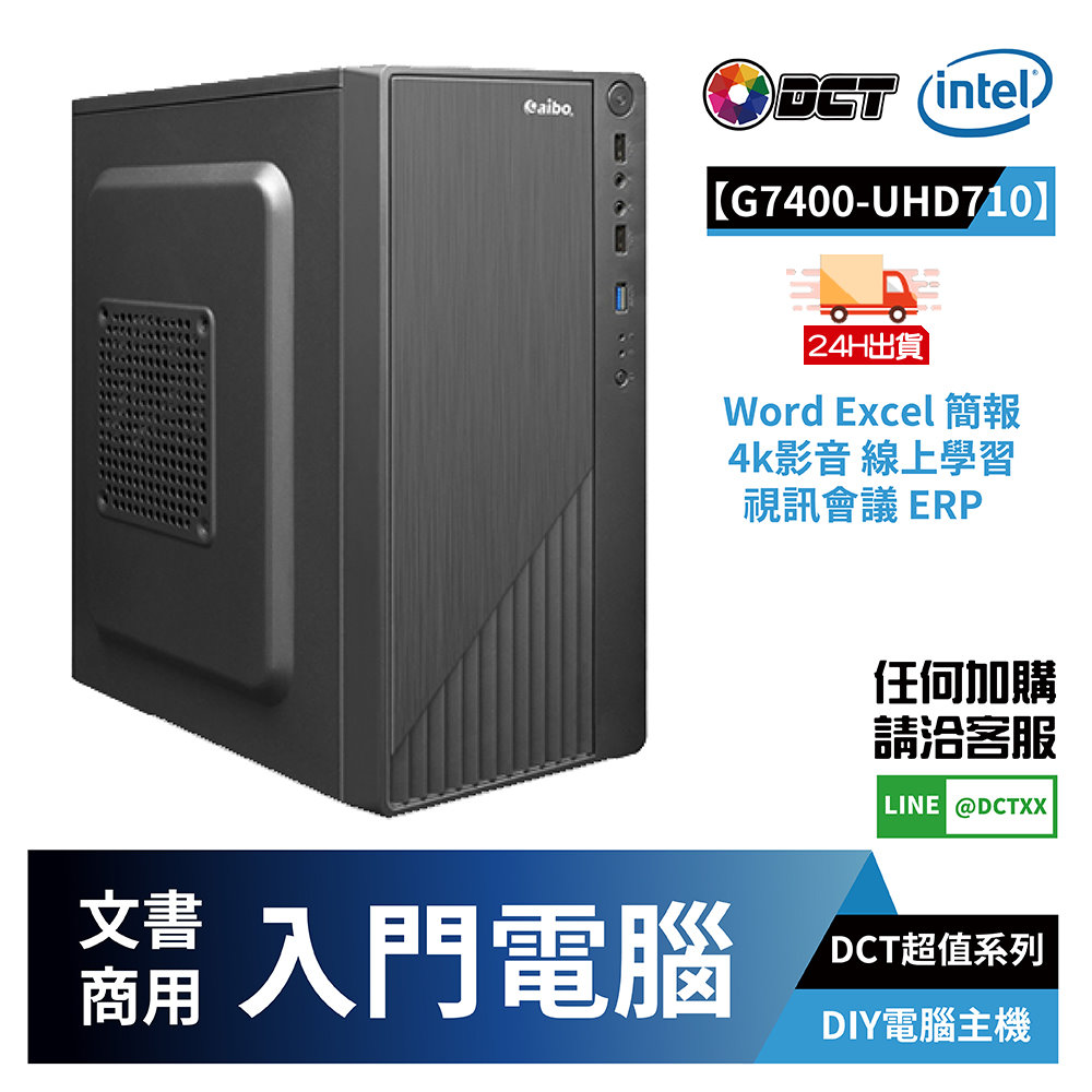 產品圖片