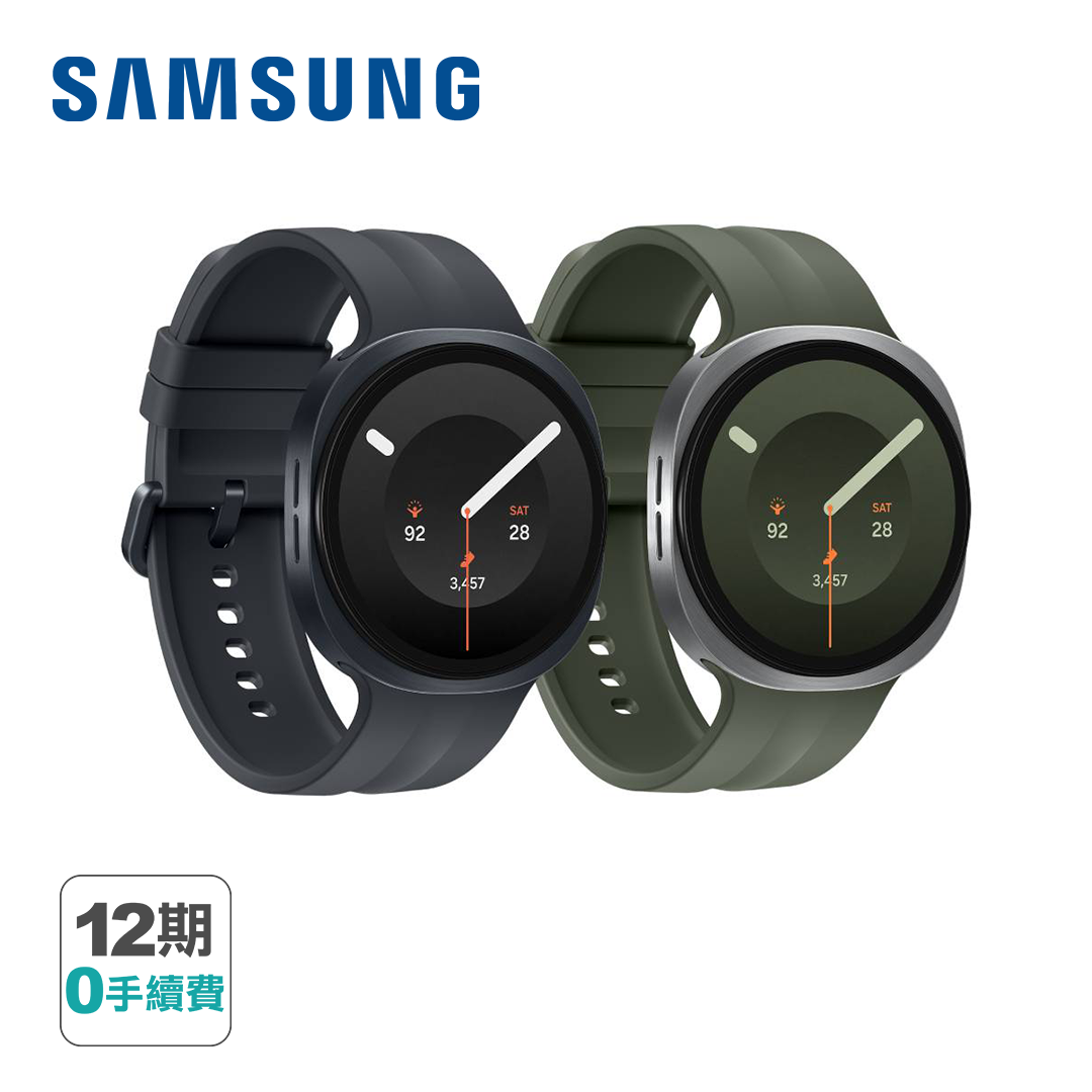 【Samsung】Galaxy Watch9 LTE 44mm智慧手錶(L355)