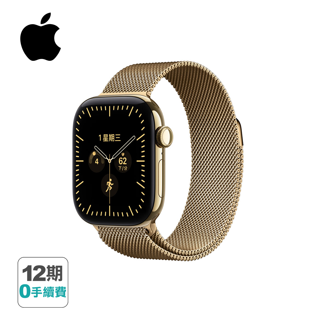 【預約訂單】Apple Watch Series 12 GPS+LTE 42mm 鈦金屬錶殼搭配米蘭錶帶