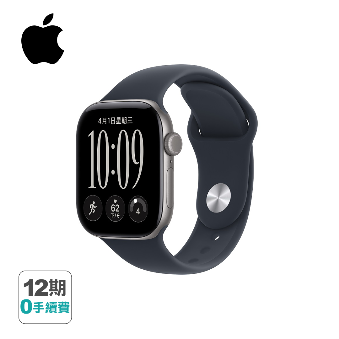 【預約訂單】Apple Watch Series 12 GPS+LTE 46mm 鋁金屬錶殼搭配運動型錶帶