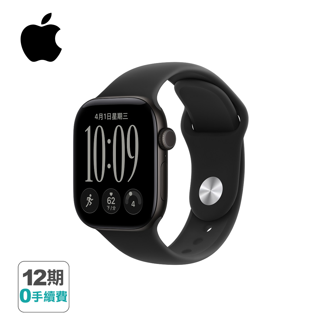 【預約訂單】Apple Watch Series 12 GPS 42mm 鋁金屬錶殼搭配運動型錶帶