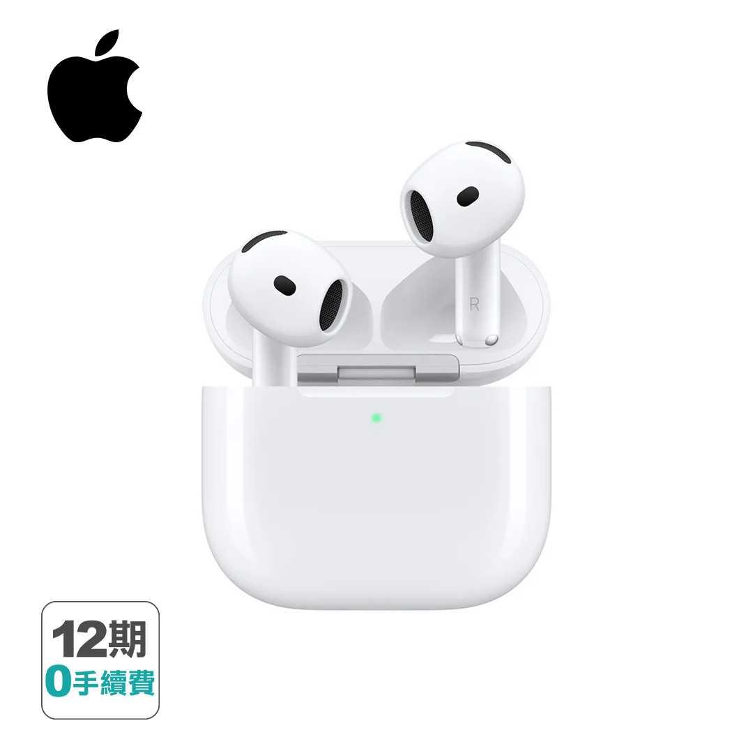 【預約訂單】Apple 蘋果AirPods 5 配備無線充電盒