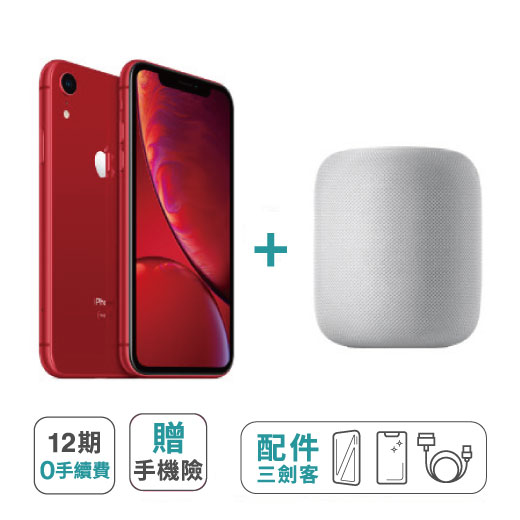 產品圖片