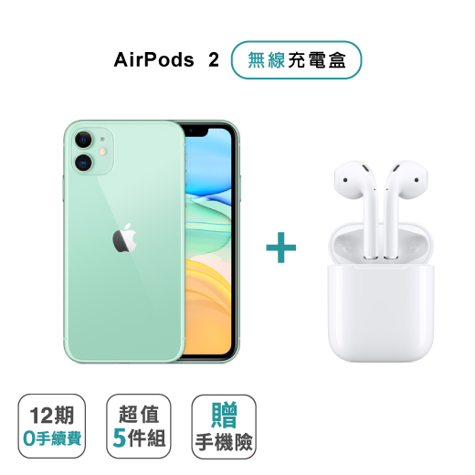 產品圖片