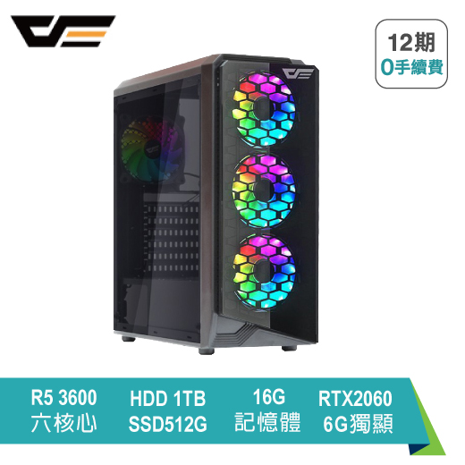 產品圖片