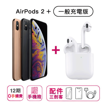 產品圖片
