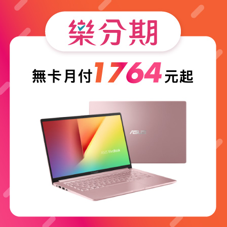 產品圖片