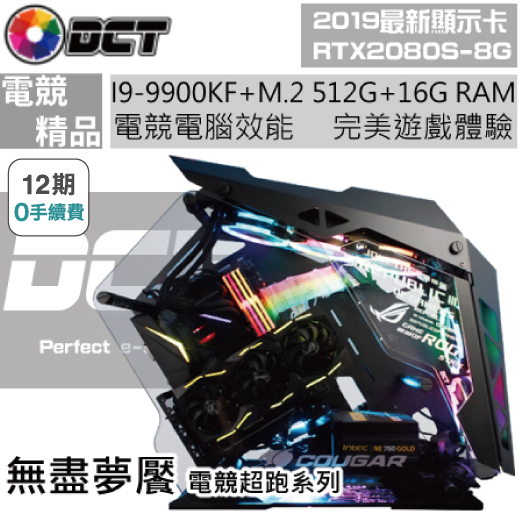 產品圖片