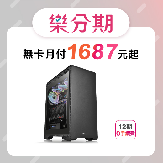產品圖片