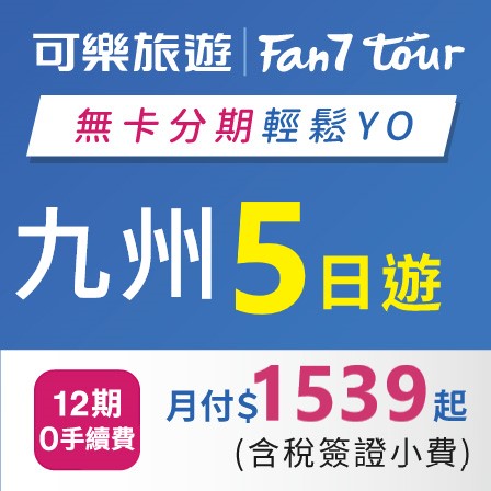 產品圖片