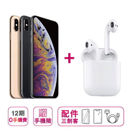 產品圖片