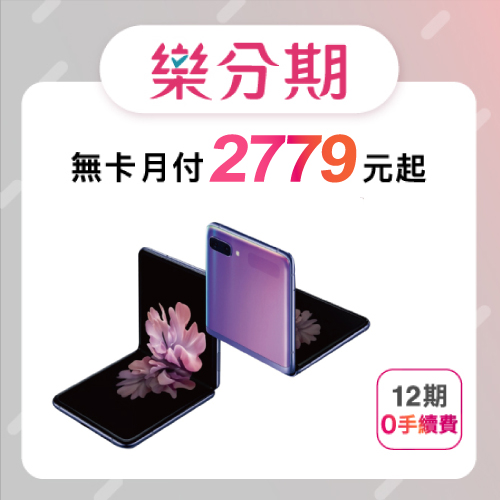 產品圖片